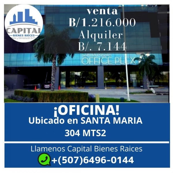 Foto Oficina en Alquiler en santa maria, Juan Díaz, Panamá - U$D 7.131 - OFA32635 - BienesOnLine